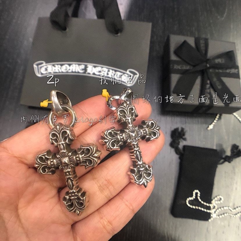 Chrome Hearts Necklaces